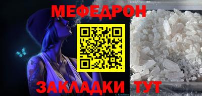 кокаин Ирбит