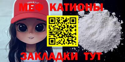 кокаин Ирбит