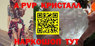 кокаин Ирбит