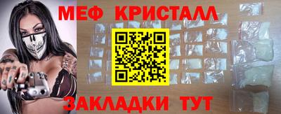 дистиллят марихуана Изобильный