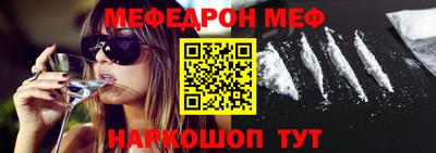 дистиллят марихуана Изобильный