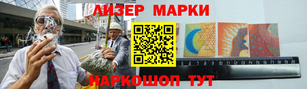 Лсд 25 экстази кислота Луховицы