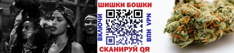 Каннабис OG Kush  darknet формула  Луховицы 